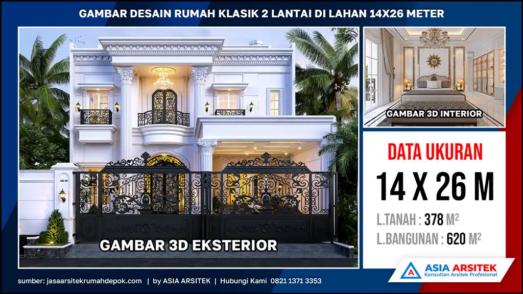 hd Gambar Desain Rumah Klasik 2 Lantai di lahan 14x26 meter, gambar rumah klasik, desain rumah klasik, model rumah klasik, rumah klasik elegan, inspirasi rumah klasik, contoh rumah klasik