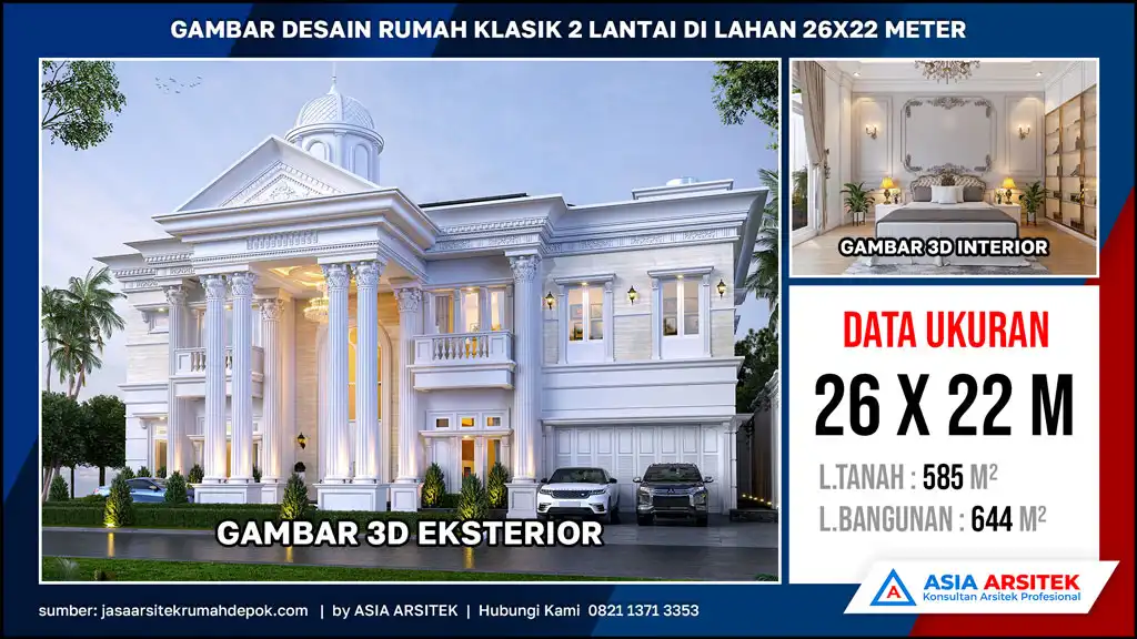 hd Gambar Desain Rumah Klasik 2 Lantai di lahan 26x22 meter, gambar rumah klasik, desain rumah klasik, model rumah klasik, rumah klasik elegan, inspirasi rumah klasik, contoh rumah klasik