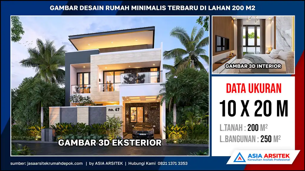 hd Gambar Desain Rumah Minimalis Terbaru di lahan 200 m2, rumah minimalis, gambar rumah minimalis, desain rumah minimalis