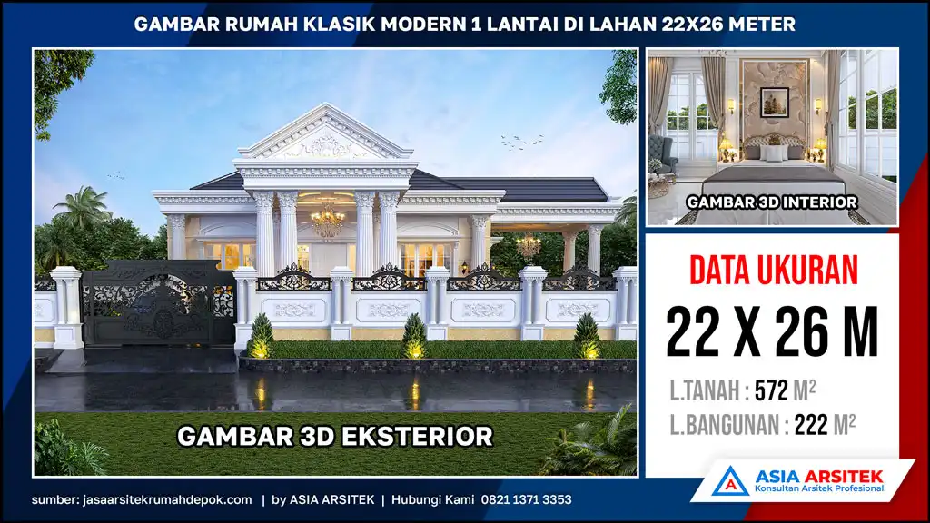 hd Gambar Rumah Klasik Modern 1 Lantai di lahan 22x26 meter, gambar rumah klasik, desain rumah klasik, model rumah klasik, rumah klasik elegan, inspirasi rumah klasik, contoh rumah klasik