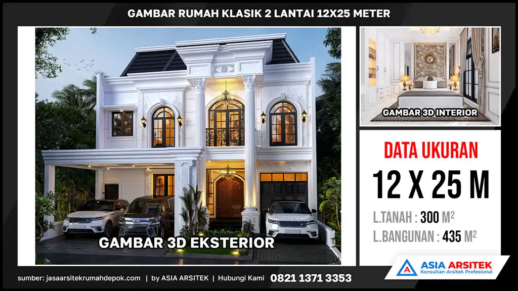 hd Gambar Rumah Klasik 2 Lantai 12x25 meter, gambar rumah klasik, desain rumah klasik, model rumah klasik, rumah klasik elegan, inspirasi rumah klasik, contoh rumah klasik